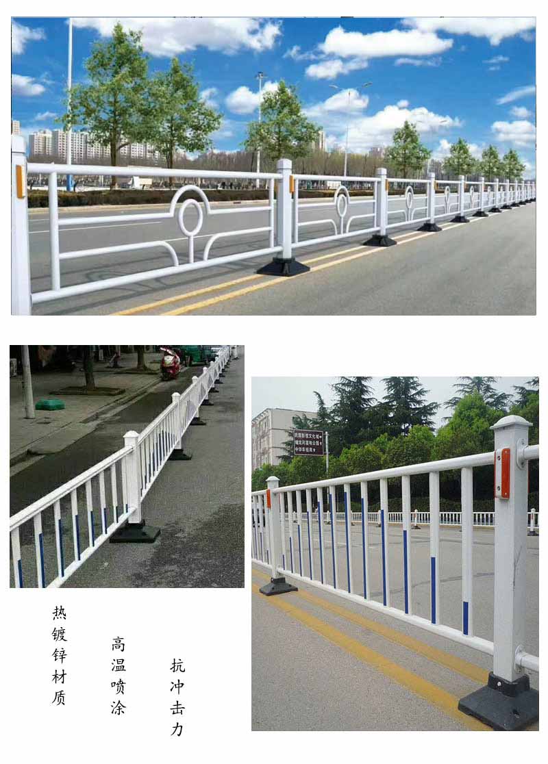 定制市政護欄多少錢一米 定制市政護欄多少錢一米