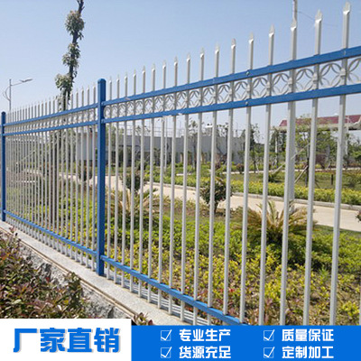 鋅鋼護(hù)欄廠(chǎng)家 鋅鋼護(hù)欄廠(chǎng)家